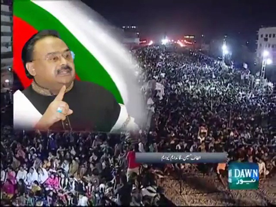 Altaf singing Lekay Pehla Pehla Pyar