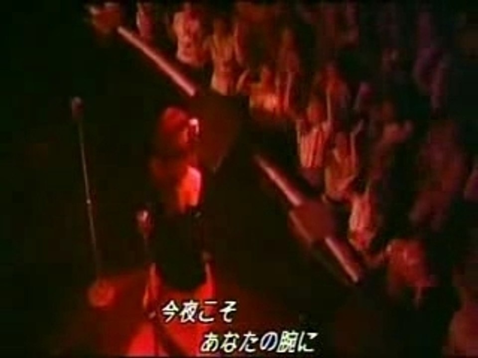 Fire Inc. - Nowhere Fast