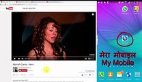 What Is Shazam How To Use Shazam Shazam Kya Hai Aur Ise Kaise Istemaal Karte Hain