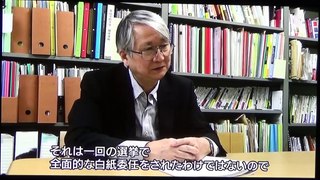 【災害対応】命の公共事業、悪玉論はもういいでしょう？[桜H25/9/4]