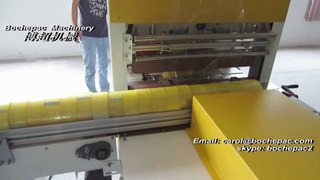 tape shrink wrapper,tape shrink packer from China, factory direct sell