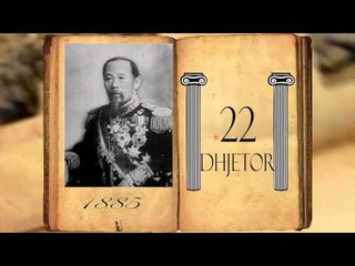 Zjarr Televizion: ZBARDHI - KALENDARI HISTORIK 22  DHJETOR