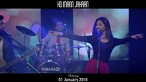 Dil Pagla | Ho Mann Jahaan