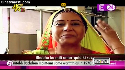 Diya aur baati Hum 22nd December 2015 Bhabho hain Mohit Ki Qatil Cinetvmasti.com
