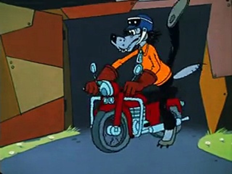 Ну, Погоди!