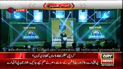 Finally a player originating from Karachi is picked up by the Kings