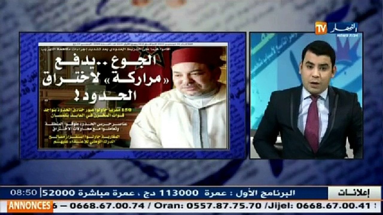 قهوة وجورنان   جولة في معرض الصحف الجزائرية ليو...