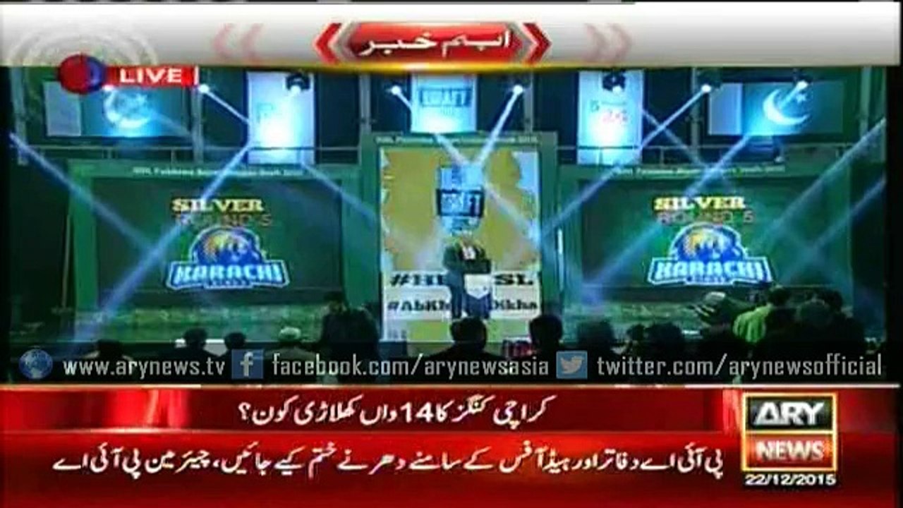 Finally a player originating from Karachi is picked up by the Kings
