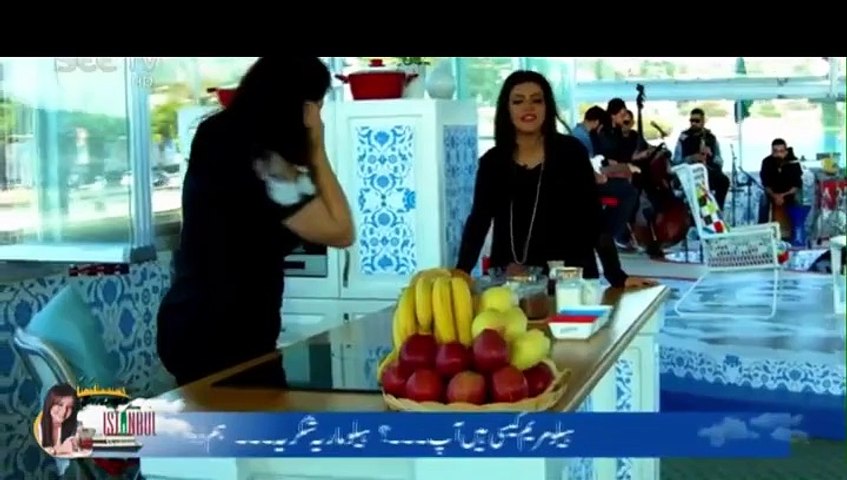 Sunrise From Istanbul (Faisal Qureshi) in HD – 22nd December 2015 P1