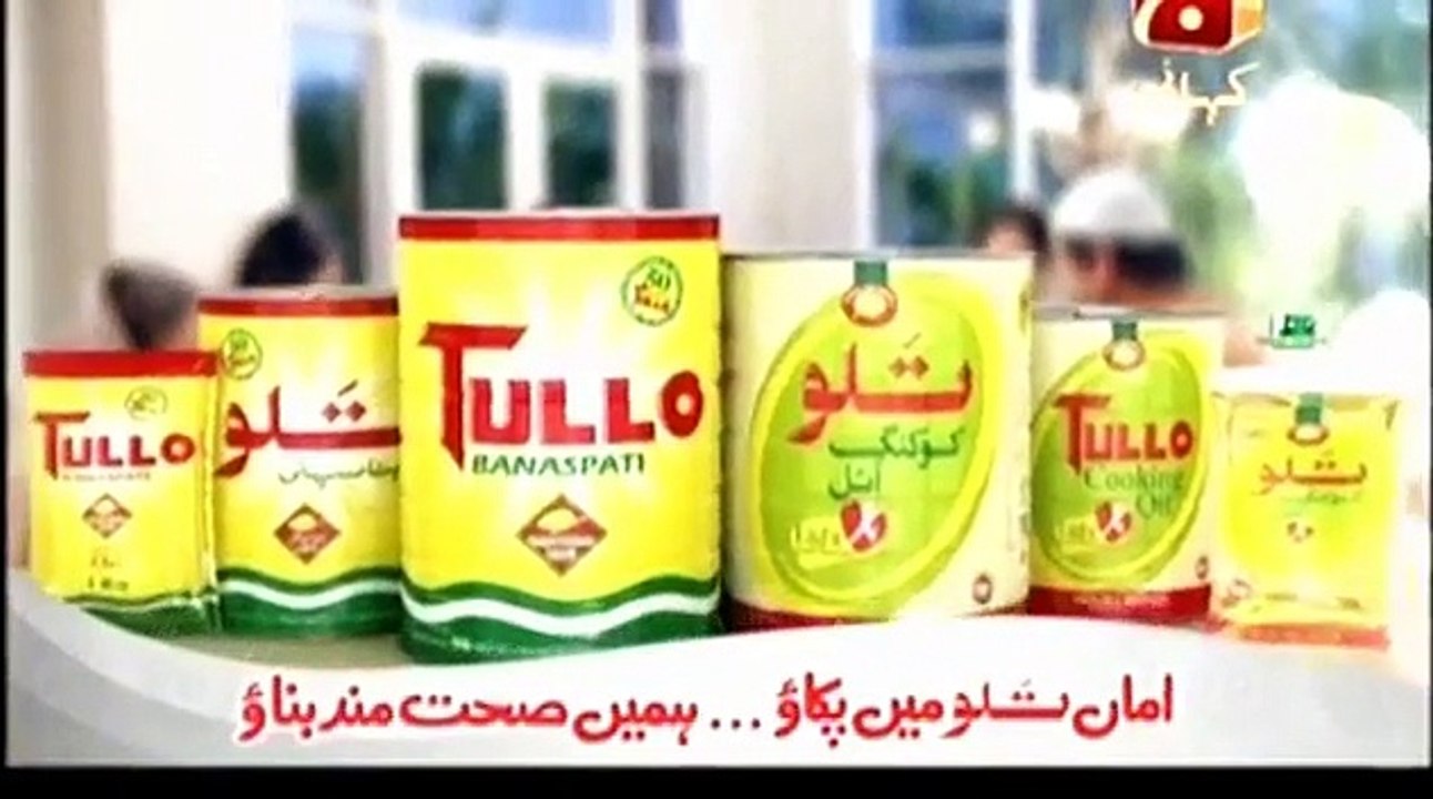 Subh e Pakistan with Aamir Liaqat Hussain on Geo Kahani 22nd December 2015 - Part 1