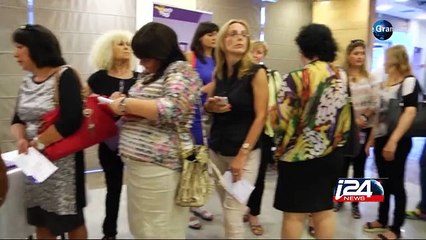 Israel : promouvoir le travail des femmes