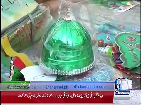 Preparations for Eid Milad-un-Nabi celebration on the rise