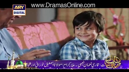 Naraz episode 7 ARY Digital 21st December 2015