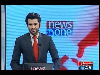 NewsONE Headlines 2PM, 22-December-2015