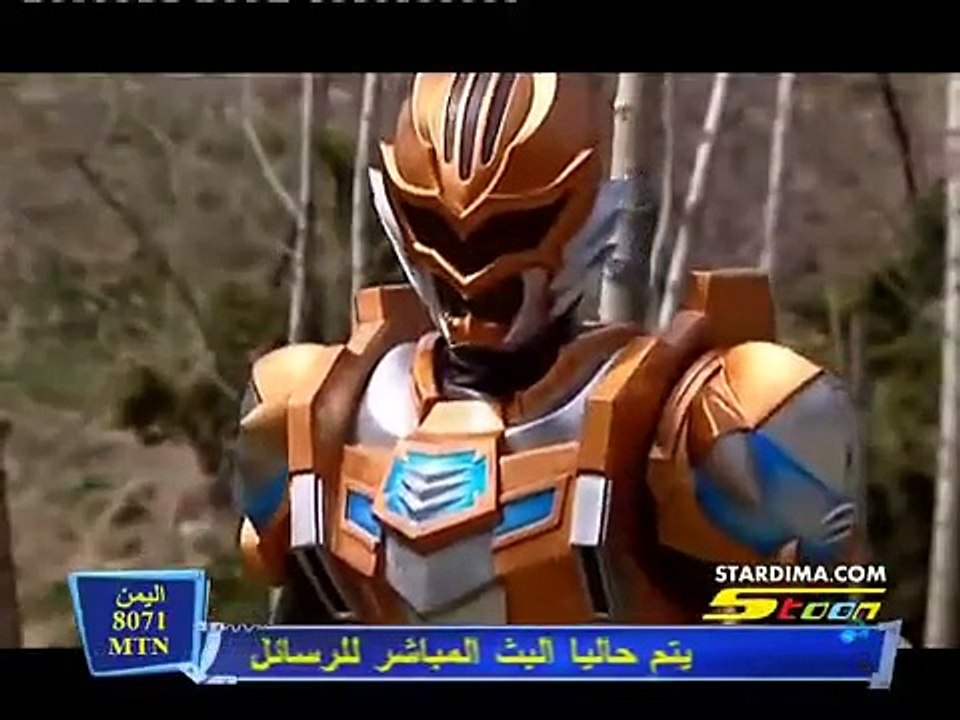 armor hero أرمور هيرو مدبلج الحلقة 23
