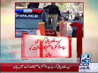 Dr Asim Hussain says NAB doing misrepresentation