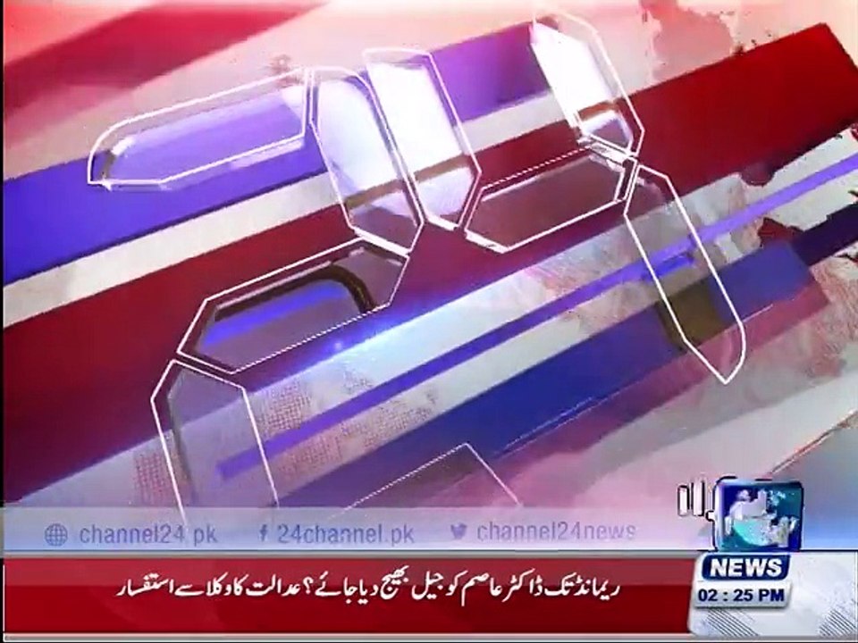 PIA:Negotiations between PIA Chairman and employees