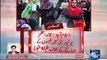 Quaid-i-Azam University, Islamabad students take protest against fees