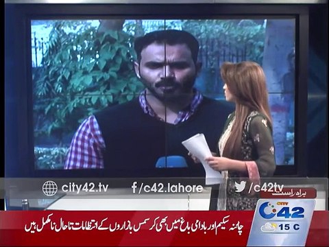 Budget approved for government officers houses and offices renovation