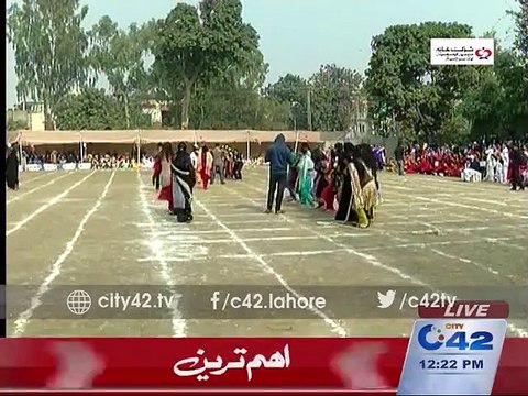 Crescent Model Higher secondary school girls branch shadman annual sports day 1