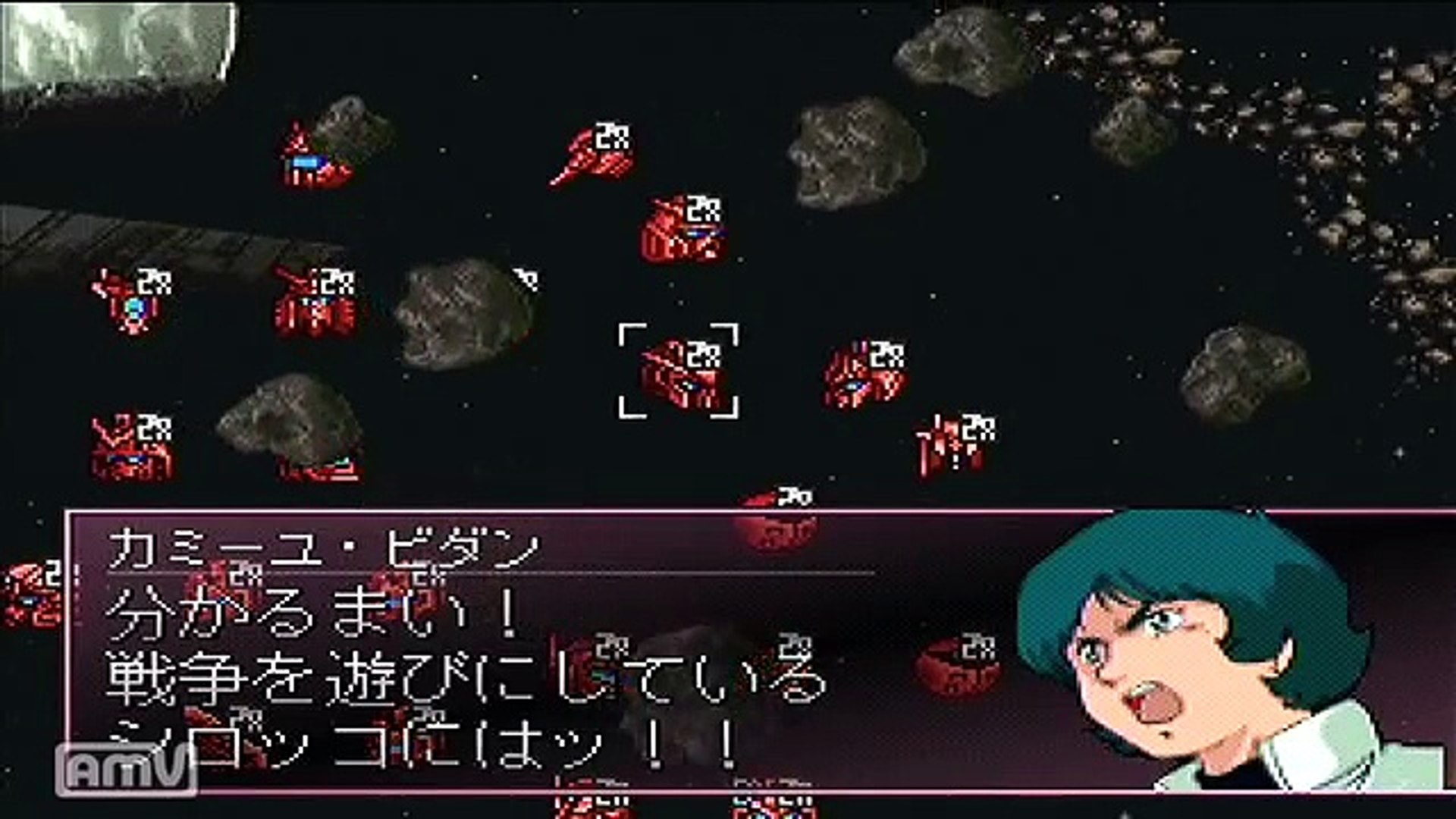 Sdガンダム Gジェネレーション F If ザクという名のms Dailymotion Video