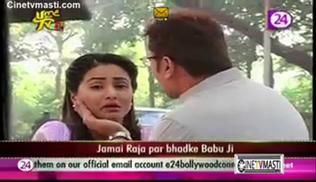 Akshara Ko Raste Mein Bhatakte Hue Dekh Akshara Ke Papa Hue Naitik Par Gussa 22nd December 2015 Yeh Rishta Kya Kehlata Hai