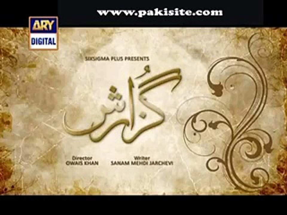 Guzaarish Episode 8 Promo