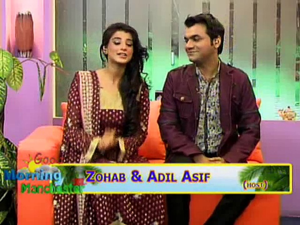 Adab Saraae With Gmm 1