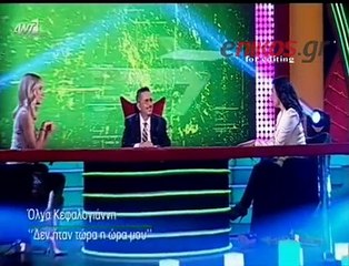 Κεφαλογιάννη: Δεν ήταν η ώρα να είμαι υποψήφια για την αρχηγία του κόμματος