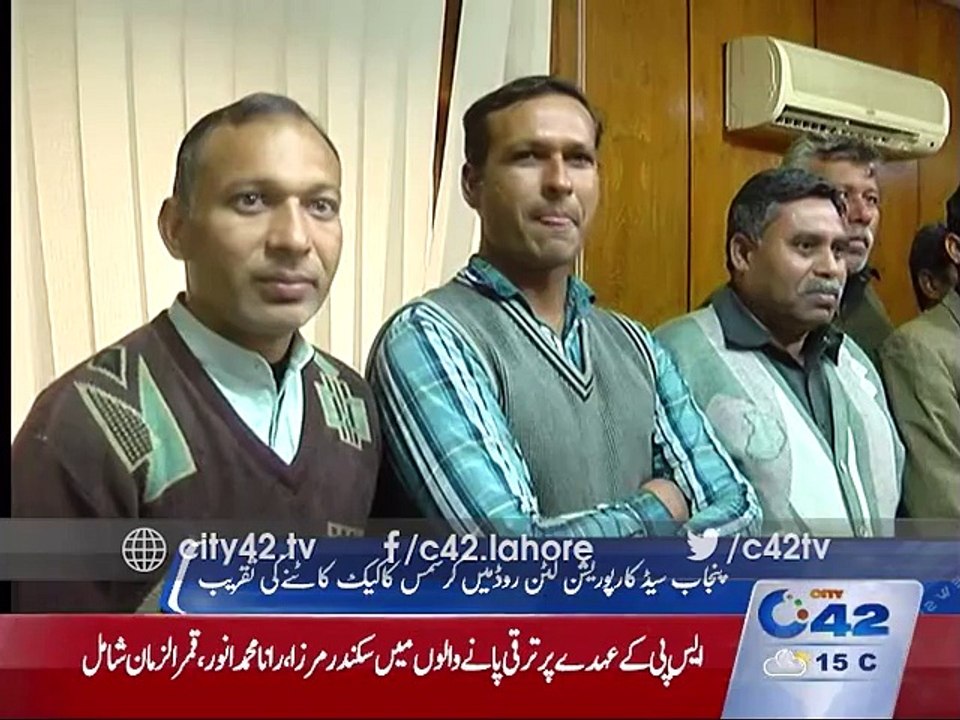 Christmas cake cutting ceremony held at Punjab Seed Corporation