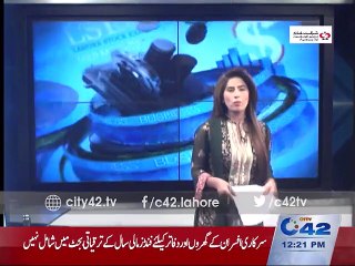Massive traffic Jam on major roads of Lahore