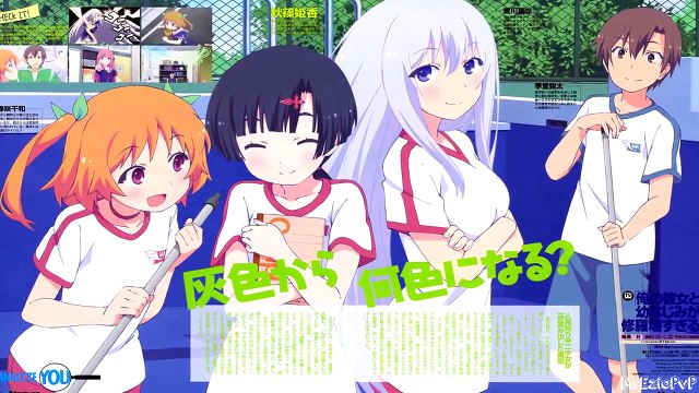 Top 20 Ecchi/Harem/Romance/Comedy Anime [Part 2]