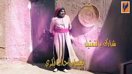 مسلسل بهلول اعقل المجانين الجزء 3 الثالث الحلقة 16 السادسة عشر   Bahloul Season 3