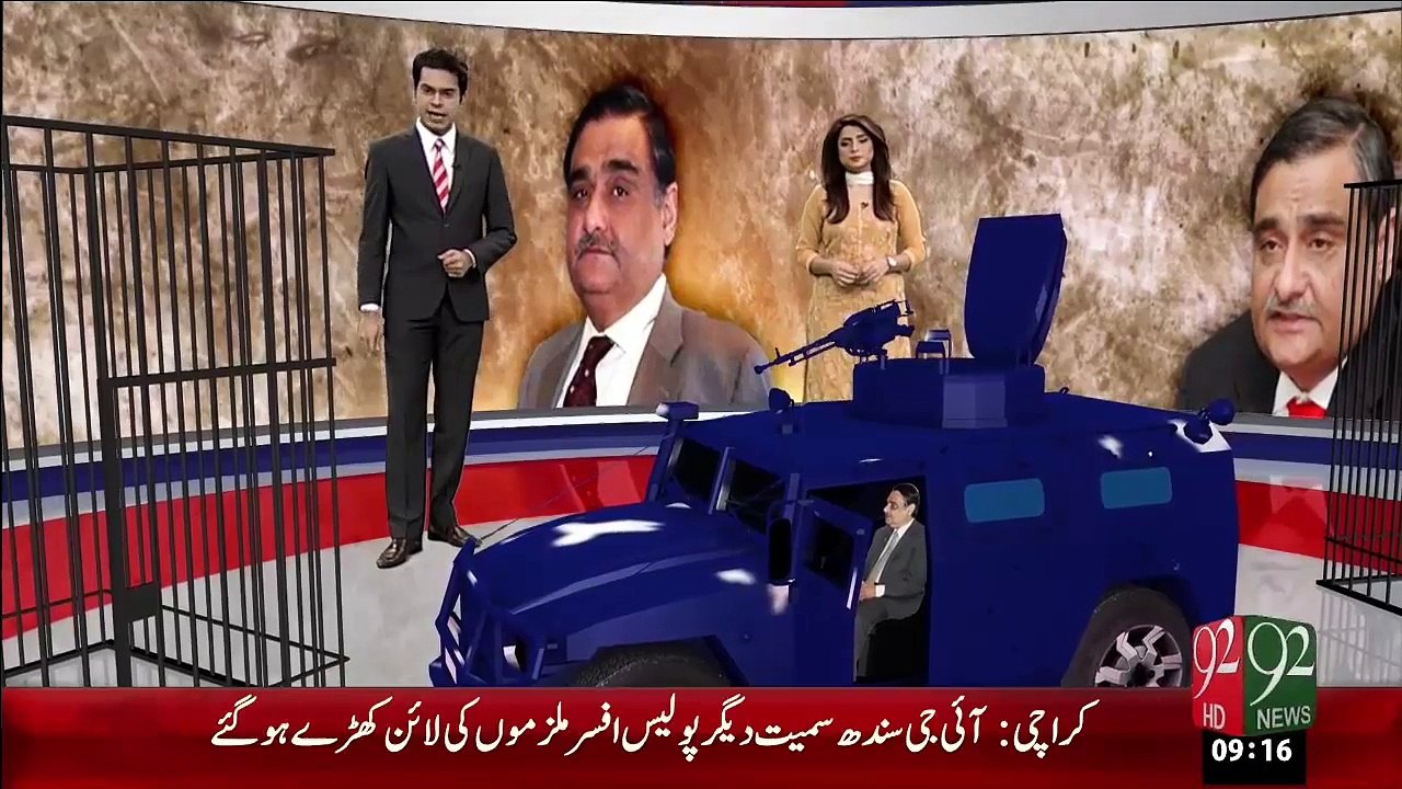 Dr.Asim Case Mian Adalti Fasly Pr Mayosi Hui Moula Bakhsh Chandio – 22 Dec 15 - 92 News HD