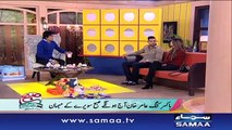 باکسر عامر خان بنے سماء کے مہمان _ Samaa Urdu News