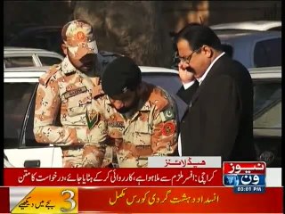 NewsONE Headlines 3PM, 22-December-2015