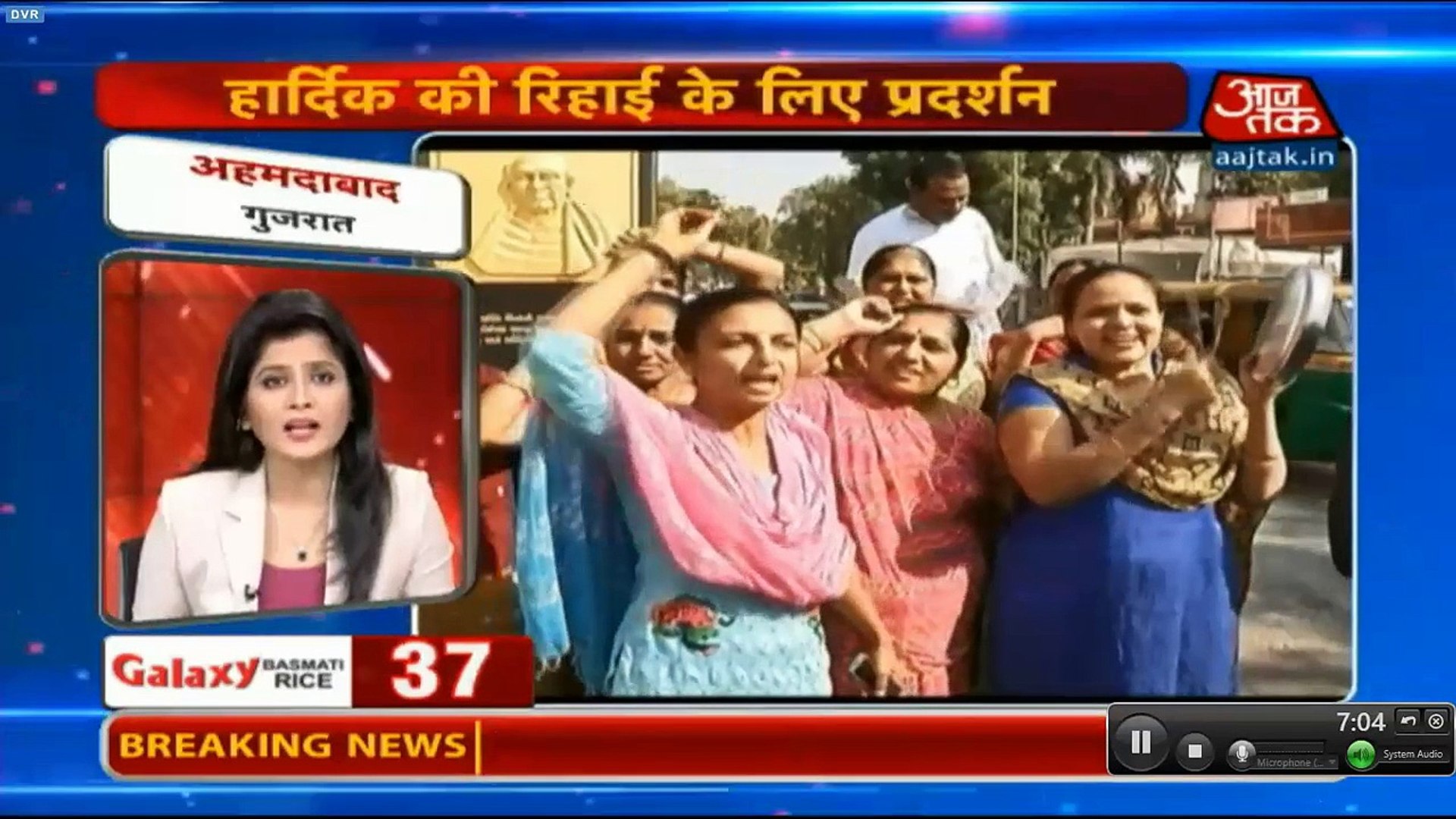 Non Stop Aaj Tak 22nd Dec 2015|247 Latest News| HD