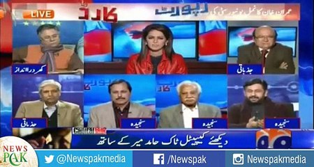 Imran Khan Saab Professor Ka Gown Pehn'nay Ki Bajaye Agar Kisi Badmash Ka Libaas Pehn Kar Dhamki Detay Too Behtar Tha