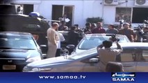 ڈاکٹر عاصم کا عدالت میں جذباتی بیان _ Samaa Urdu News