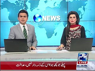 Deputy director town planning Nadeem Khan Arrested