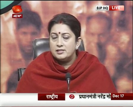 Union Minister Smriti Irani Reacts Against AAP Charges