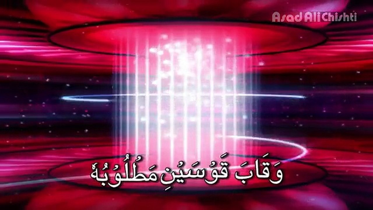 Darood e Taj - Complete Beautiful HD Video -  Durood e Taj With Subtitle