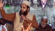 Hussain sa koi nahi by Khalid Husnain Khalid Mehfil Naat Kot Momin Sargodha 2016
