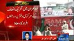 PTI office in Lodhran attacked by unknown culprits