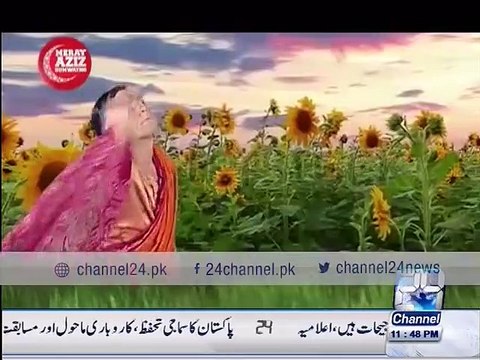 Exclusive Footage of Sushma Swaraj & Sartaj Aziz Meeting