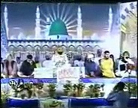 Wo Soye Lala Zaar By Hazrat Owais Raza Qadri Sb And Imran Sheikh Attari Sb -