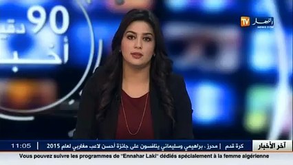 سليم دريد.. تسجيل إصابة جديدة بالإنفلونزا بحدود ولاية الوادي