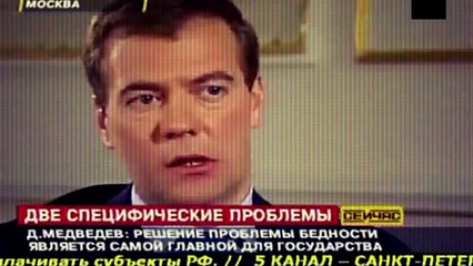 Нигатив - Письмо (Официальное видео)