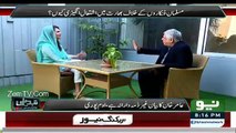 Om Puri Gets Irritated By Reham Khan's Question