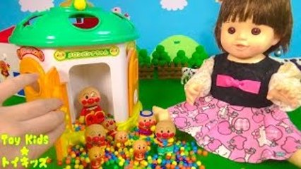 ぽぽちゃん おもちゃアニメ マジックで変身させるよ❤おうち Toy Ki